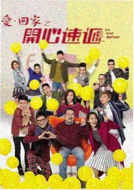 河马影视新片 都市夜曲